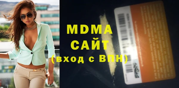 кокаин колумбия Алексеевка