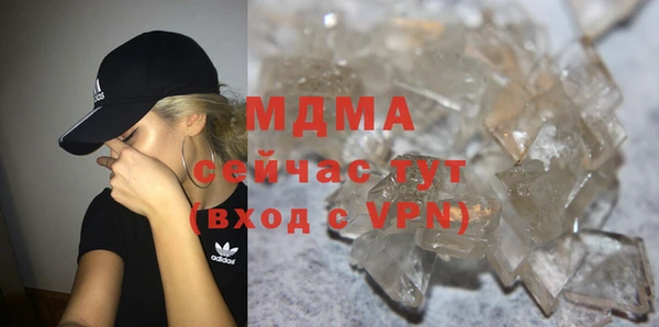 круглые Аркадак
