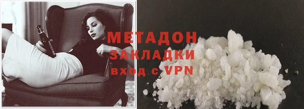 героин Алексин