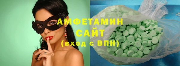 кокаин колумбия Алексеевка