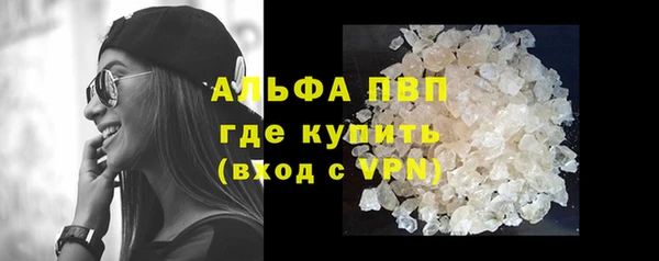 круглые Аркадак