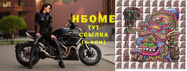 кокаин колумбия Алексеевка