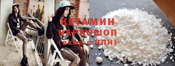 кокаин колумбия Алексеевка