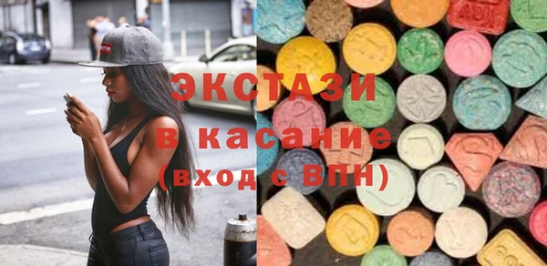 героин Алексин