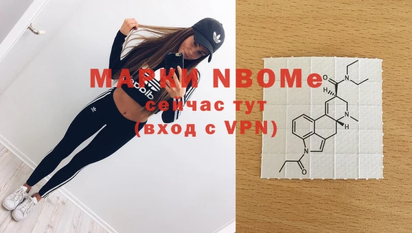 мефедрон Алзамай