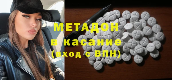 круглые Аркадак