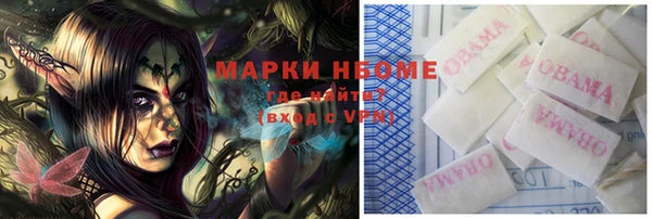 кокаин колумбия Алексеевка