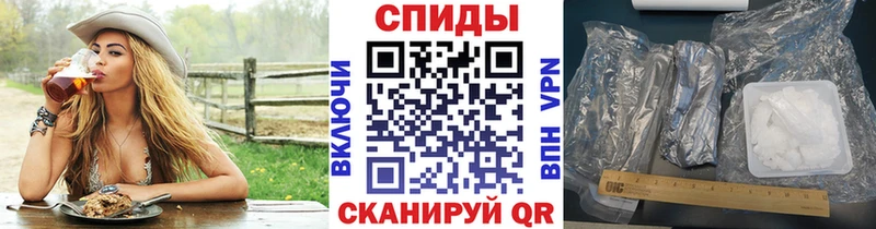 магазин    Фролово  OMG вход  Метамфетамин винт 