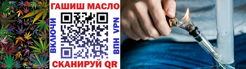 Дистиллят ТГК вейп  как найти закладки  KRAKEN онион  Фролово 